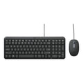 Logitech MK106 Wired Keyboard and Wired Mouse Combo