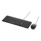 Logitech MK106 Wired Keyboard and Wired Mouse Combo