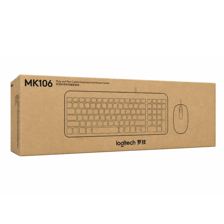 Logitech MK106 Wired Keyboard and Wired Mouse Combo