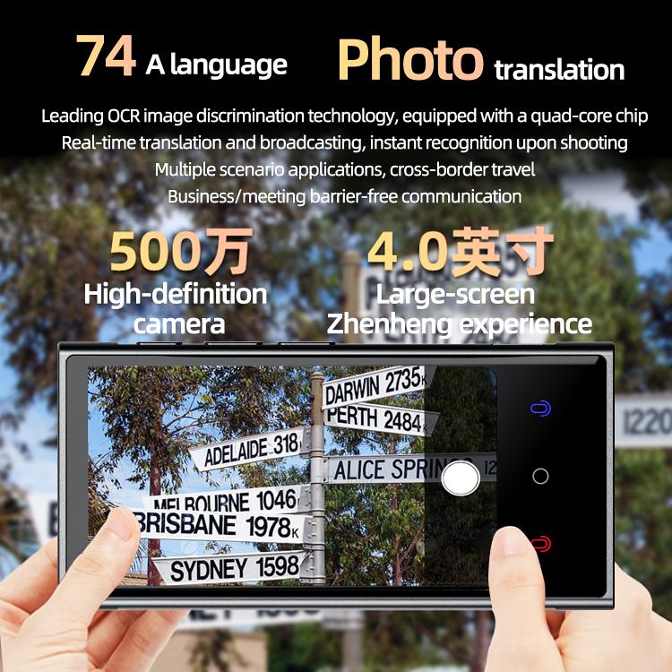 V2 4.04 inch Screen Portable AI Smart Translator Support 142 Online Languages