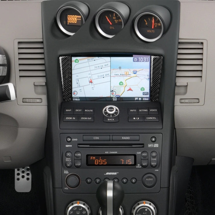 Car Carbon Fiber Navigation Frame Decorative Sticker for Nissan 350z 2006-2009, Navigation Frame