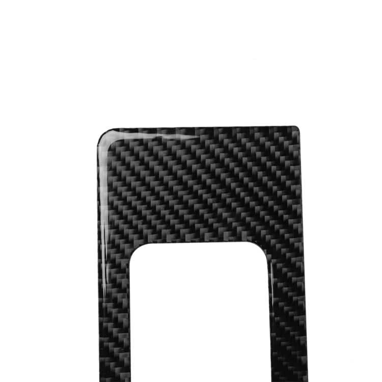 Car Carbon Fiber DVD Player Decorative Sticker for Nissan 350z 2006-2009, DVD Player