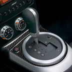 Car Carbon Fiber Gears Panel Decorative Sticker for Nissan 350z 2006-2009, Left Drive, Gears Panel, Left Drive