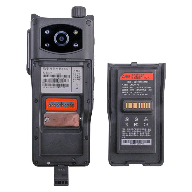 UNIWA P4 UHF Walkie-Talkie Rugged Phone, 4GB+64GB, 4.0 inch Android 14.0 Mediatek MT6762 Octa Core, Network: 4G, OTG, EU Plug, US Plug, UK Plug, AU Plug