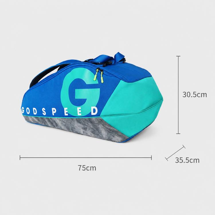 GODSPEED Large-Capacity Tennis Badminton Rackets Sports Gear Bag, Aegis