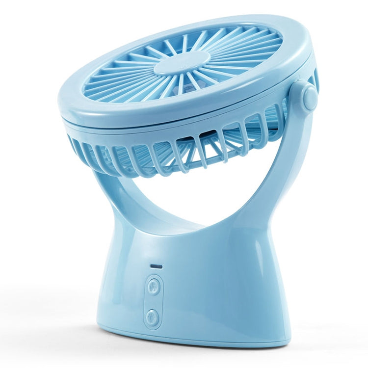 S1 Multi-function Portable USB Charging Mute Desktop Electric Fan Table Lamp, with 3 Speed Control