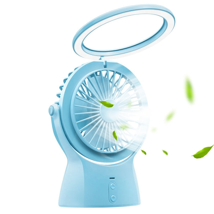 S1 Multi-function Portable USB Charging Mute Desktop Electric Fan Table Lamp, with 3 Speed Control