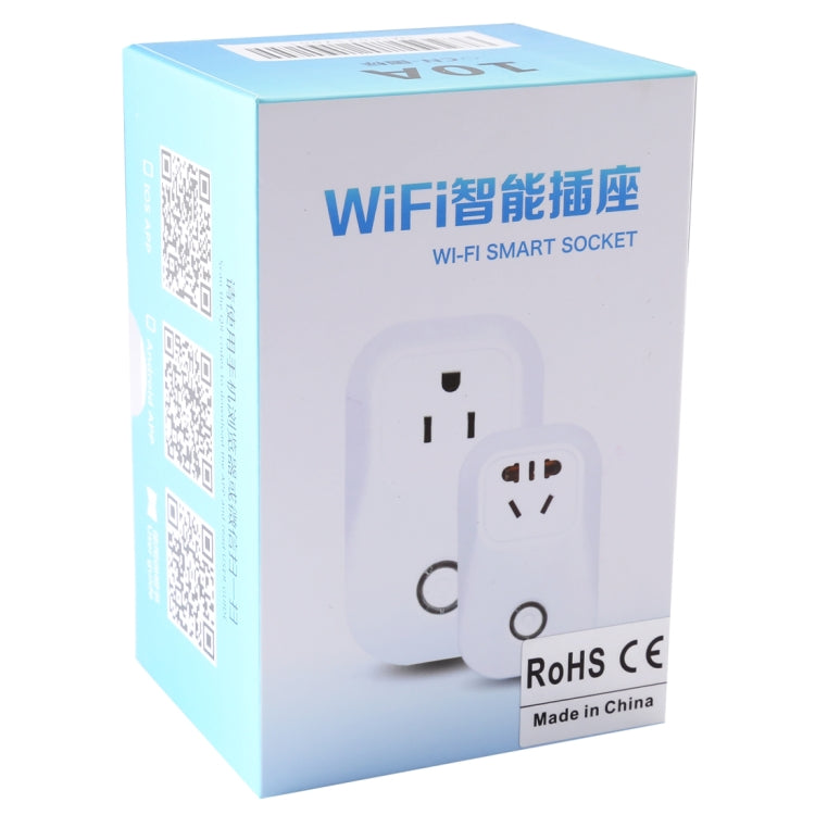 S20 WiFi Smart Power Plug Socket Wireless Remote Control Timer Power Switch, Compatible with Alexa and Google Home, Support iOS and Android, US Plug, S20 US