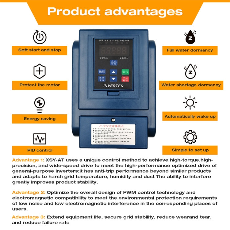 HY2-1500X 1.5KW 220V Single-phase Input Single-phase Output Constant Pressure Water Supply Inverter, HY2-1500X