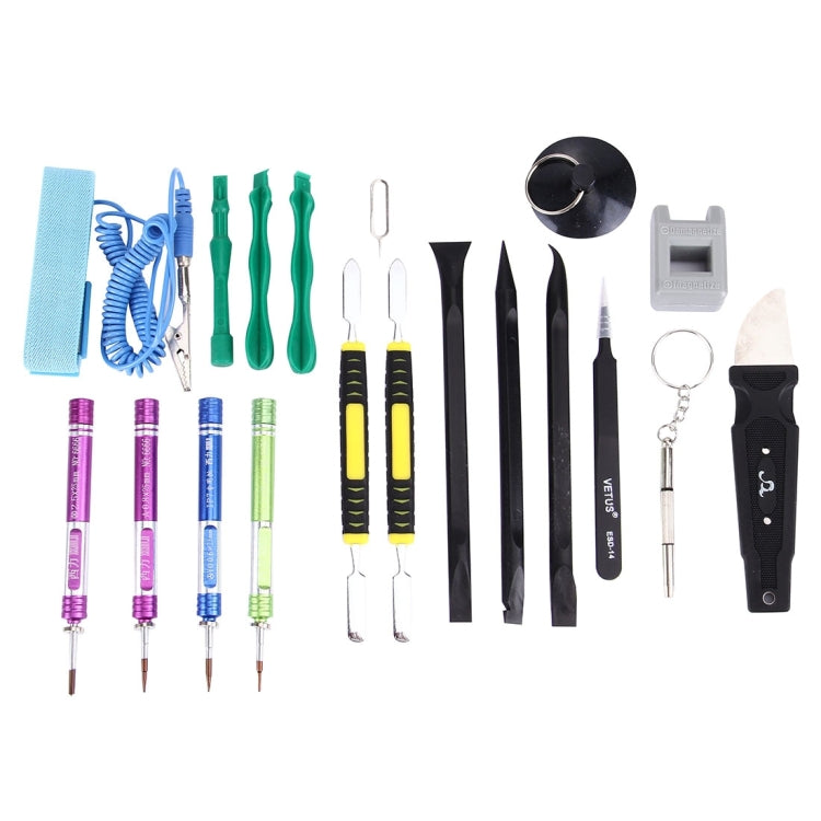 Appropriative Professional Screwdriver Repair Open Tool Kit with Leather Handbag For iPhone 7 & 7 Plus , 6666