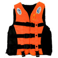 Drifting Swimming Fishing Life Jackets with Whistle for Children, Size:S, Size:S