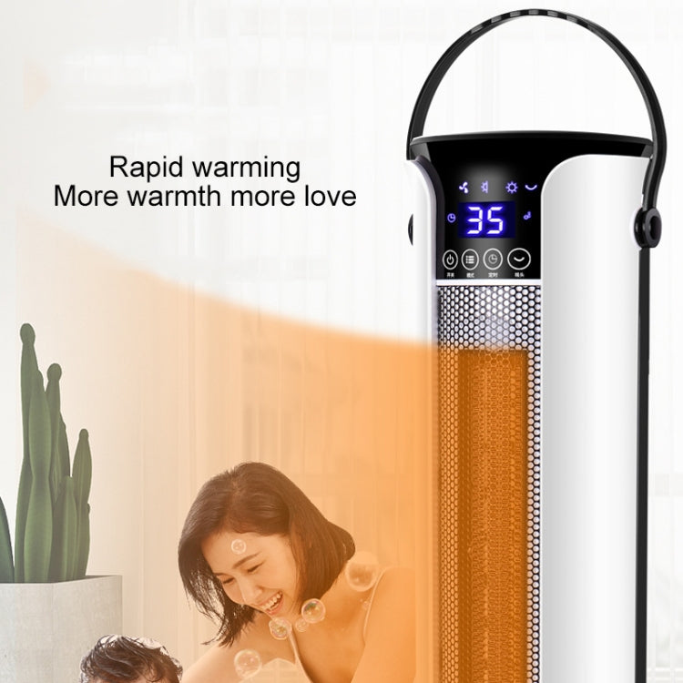 Household Shaking Head Vertical Tower Fan Radiator Warmer Electric Heater Warm Air Blower, Remote Control Version, Remote Control Version