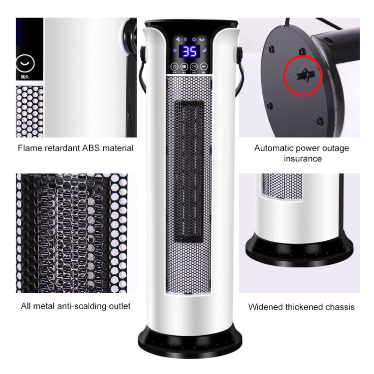 Household Shaking Head Vertical Tower Fan Radiator Warmer Electric Heater Warm Air Blower, Remote Control Version, Remote Control Version
