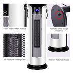 Household Shaking Head Vertical Tower Fan Radiator Warmer Electric Heater Warm Air Blower, Remote Control Version, Remote Control Version