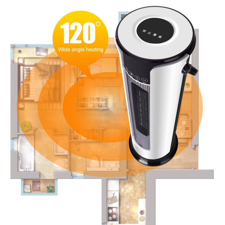 Household Shaking Head Vertical Tower Fan Radiator Warmer Electric Heater Warm Air Blower, Remote Control Version, Remote Control Version