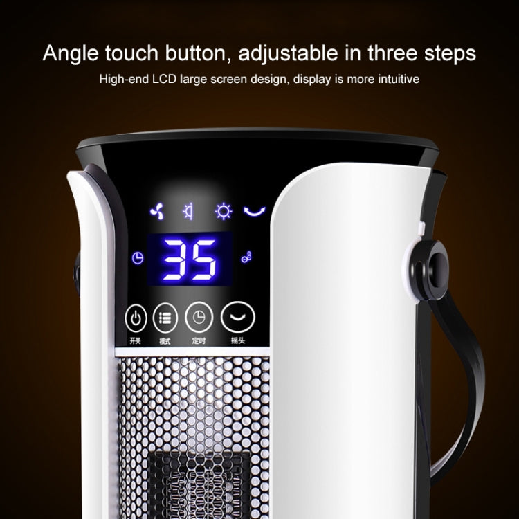 Household Shaking Head Vertical Tower Fan Radiator Warmer Electric Heater Warm Air Blower, Remote Control Version, Remote Control Version