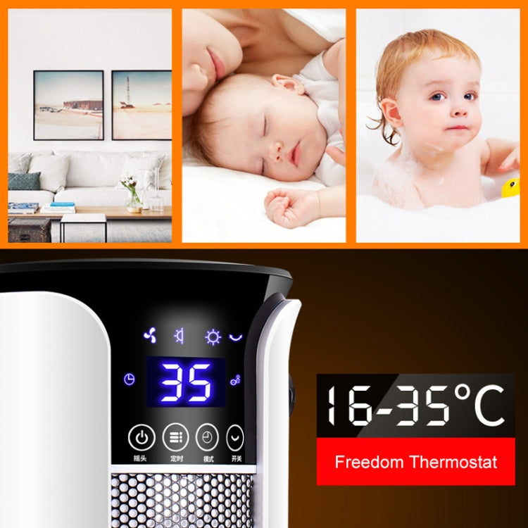 Household Shaking Head Vertical Tower Fan Radiator Warmer Electric Heater Warm Air Blower, Remote Control Version, Remote Control Version