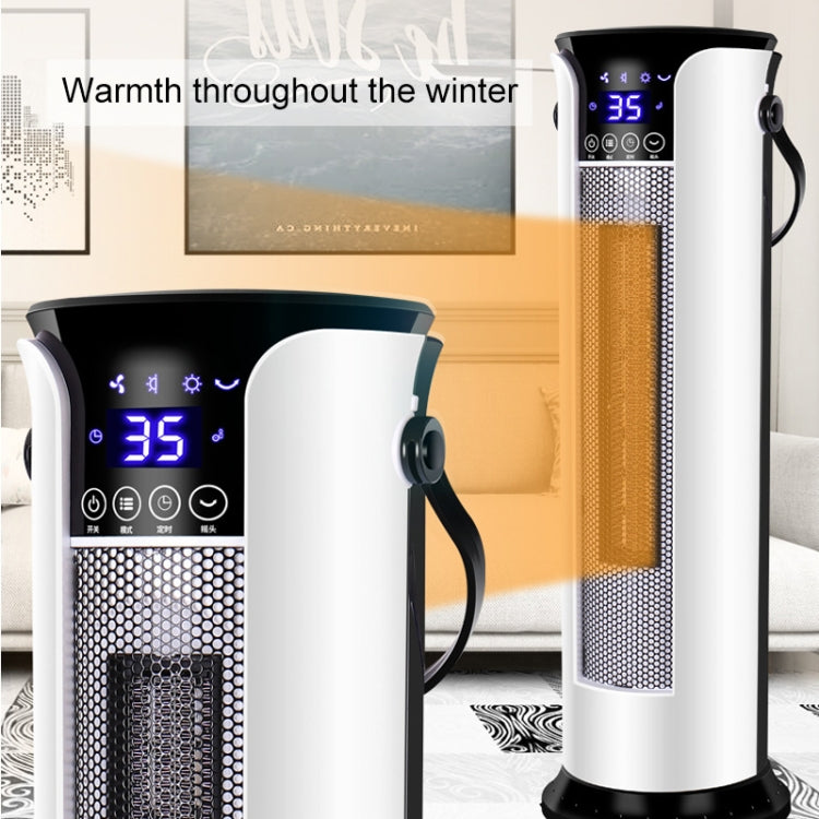 Household Shaking Head Vertical Tower Fan Radiator Warmer Electric Heater Warm Air Blower, Remote Control Version, Remote Control Version