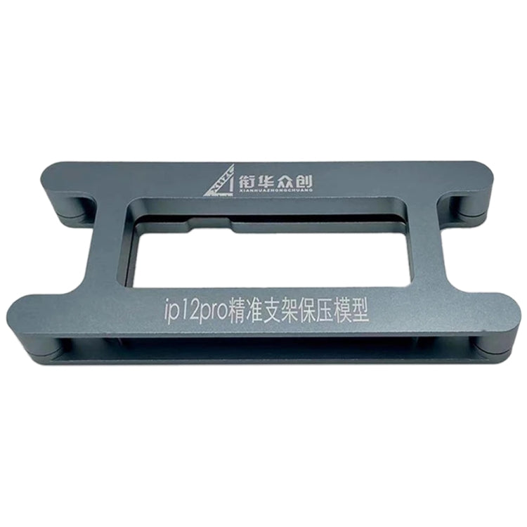 LCD Screen Display Glass Bezel Frame Glue Press Laminating Holder For iPhone 12 / 12 Pro, For IP12-12 Pro (Magnetic)