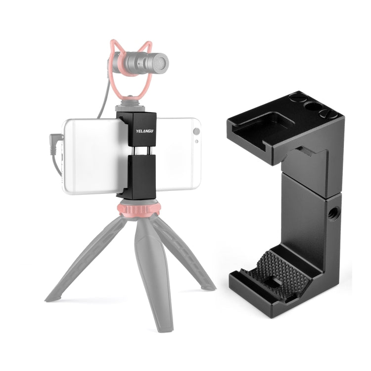 YELANGU PC141 Spring Style Auto Telescopic Phone Holder Bracket with Cold Shoe Base Mount, PC141