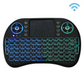 2.4GHz Mini i8 Wireless QWERTY Keyboard with Colorful Backlight & Touchpad & Multimedia Control for PC, Android TV BOX, X-BOX Player, Smartphones, Change Colorful Backlight
