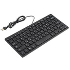 TT-A01 Ultra-thin Design Mini Wired Keyboard, Russian Version, Russian Version