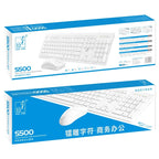 ZGB S500 Square Keycap Wired Keyboard + Mouse Set, S500 Square Keycap (Black), S500 Square Keycap (White)