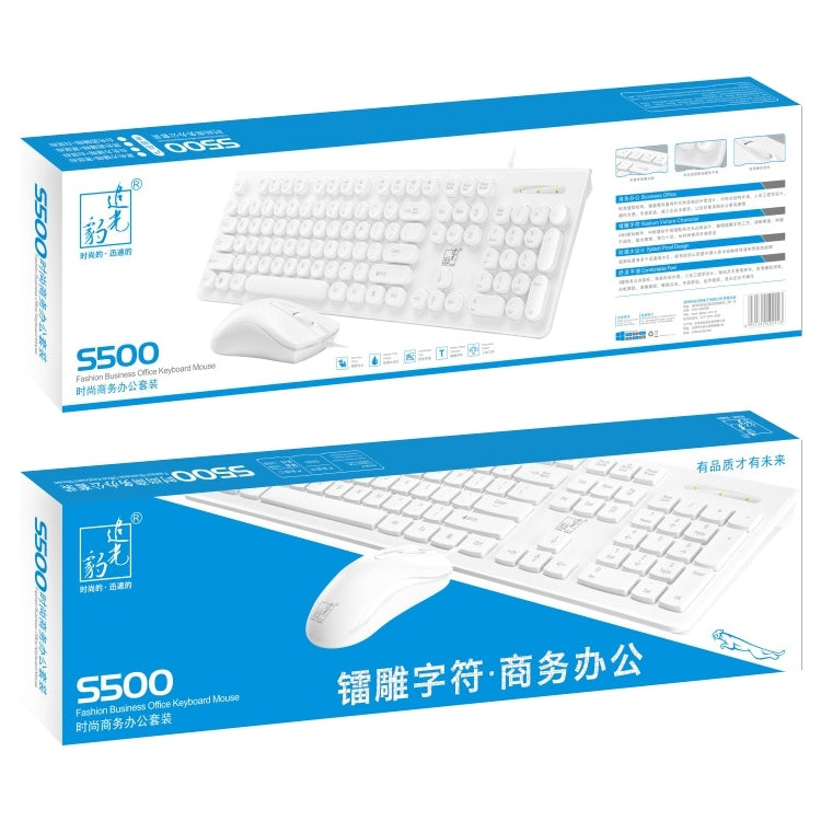 ZGB S500 Round Keycap Wired Keyboard + Mouse Set, S500 Round Keycap (Black), S500 Round Keycap (White)