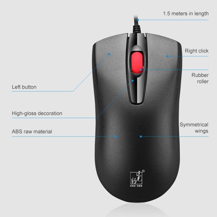 ZGB S500 Round Keycap Wired Keyboard + Mouse Set, S500 Round Keycap (Black), S500 Round Keycap (White)