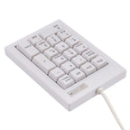 DX-21A 21-keys USB Wired Mechanical Black Shaft Mini Numeric Keyboard, DX-21A