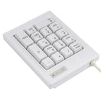 DX-17A 17-keys USB Wired Mechanical Black Shaft Mini Numeric Keyboard, DX-17A