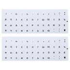 2pcs Round Transparent Keyboard Stickers Russian Key Protector