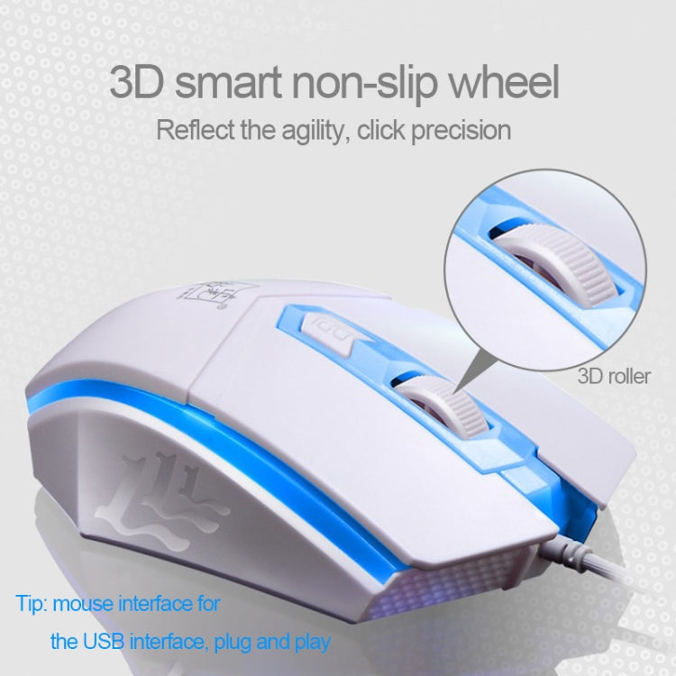 ZGB G21 1600 DPI Professional Wired Colorful Backlight Mechanical Feel Suspension Keyboard + Optical Mouse Kit for Laptop, PC