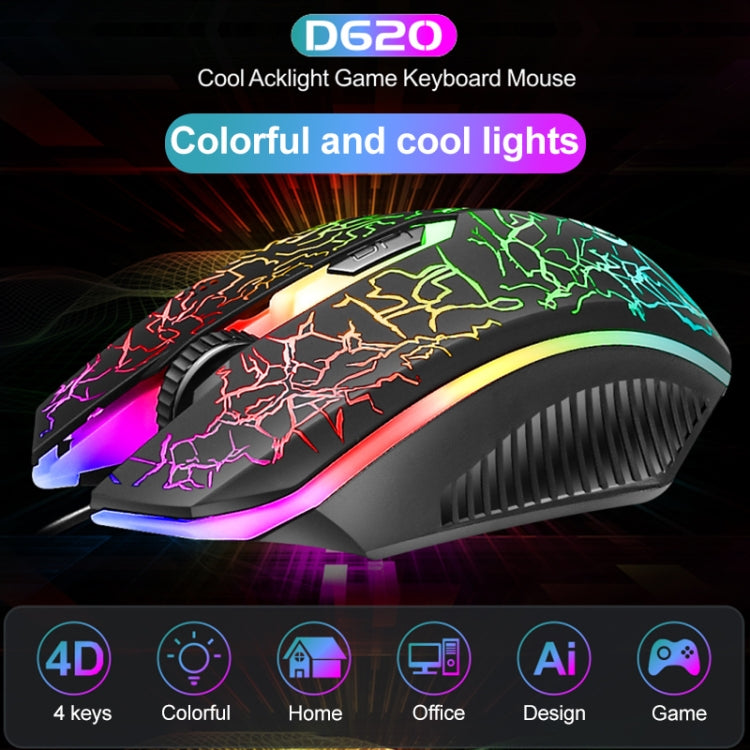 SHIPADOO D620 1600 DPI Three-speed Adjustable Four-button Cool Colorful Respiration Light Gaming Wired Mouse