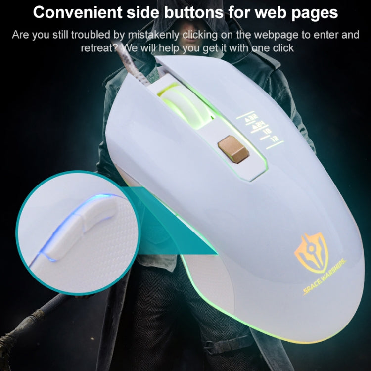 SHIPADOO GM3 3600 DPI Four-speed Adjustable Four-button Cool Colorful Respiration Light Gaming Wired Mouse