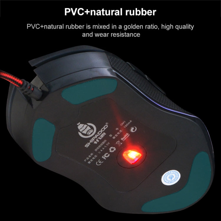 SHIPADOO GM3 3600 DPI Four-speed Adjustable Four-button Cool Colorful Respiration Light Gaming Wired Mouse