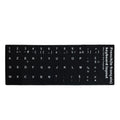 French Learning Keyboard Layout Sticker for Laptop / Desktop Computer Keyboard, French