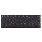 Arabic Version Keyboard for Macbook Pro A1706 A1707, For Macbook Pro A1706 A1707(Arabic Version)