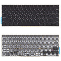 RU Version Keyboard for Macbook Pro A1708, For Macbook Pro A1708(RU)