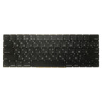 RU Version Keyboard for Macbook Pro 15.4 inch A1707 (2016 - 2017), A1707(RU Version)