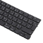 For MacBook Pro Retina 13 inch M1 A2338 Big Carriage Return Arabic Version Keyboard, A2338  (Arabic Big Enter Version)