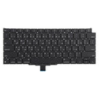 For MacBook Air 13.3 inch M1 A2337 2020 Small Carriage Return Arabic Version Keyboard, A2337 (Arabic Small Enter Version)