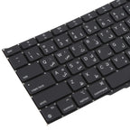 For MacBook Air 13.3 inch M1 A2337 2020 Small Carriage Return Arabic Version Keyboard, A2337 (Arabic Small Enter Version)