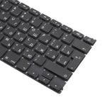 For MacBook Air 13 inch A1466 A1369 2011-2015 Big Carriage Return RU Version Keyboard, A1466 A1369 (RU Big Enter Version)