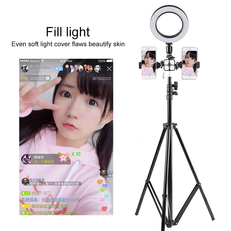 Live Broadcast Self-timer Dimming Ring LED Beauty Selfie Light with Small Table Tripod, Selfie Light Diameter: 16cm, Selfie Light Diameter: 16cm