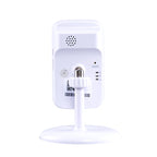 JD-C8310-S1 1.0MP Two-Way Audio Smart Wireless Wifi IP Camera, Support Motion Detection & Infrared Night Vision, JD-C8310-S1