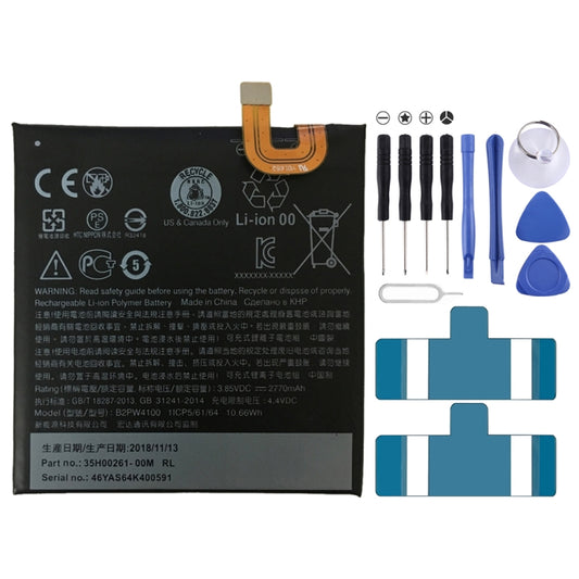 B2PW4100 Li-ion Polymer Battery for Google Pixel / Nexus S1, For Google Pixel