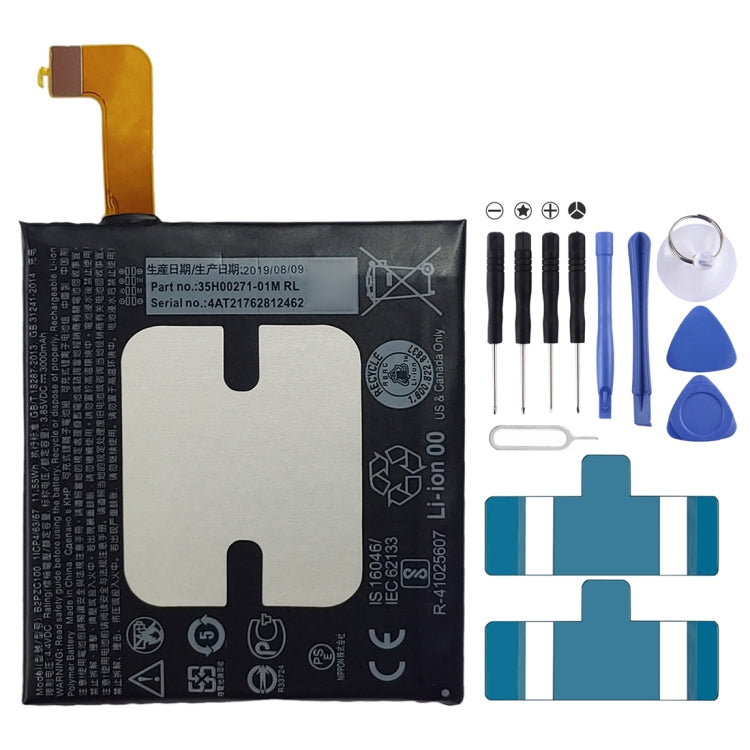 B2PZC100 for HTC U11 Li-ion Polymer Battery, For HTC U11