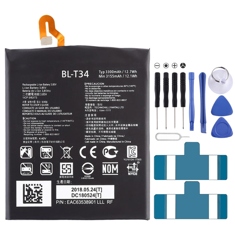 3300mAh BL-T34 for LG V30 Li-Polymer Battery, V30