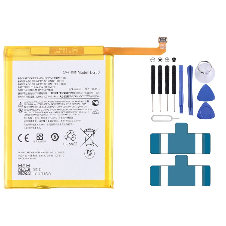 For Motorola One Fusion Plus PAKF0002IN 5000mAh Replacement Li-Polymer Battery LG50, For Motorola One Fusion Plus